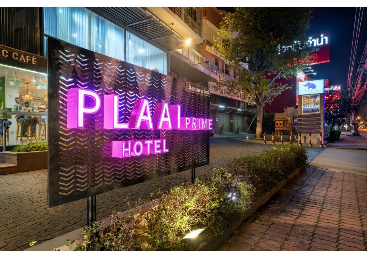 Plaai Prime Hotel Rayong Sha Extra Plus Екстер'єр фото