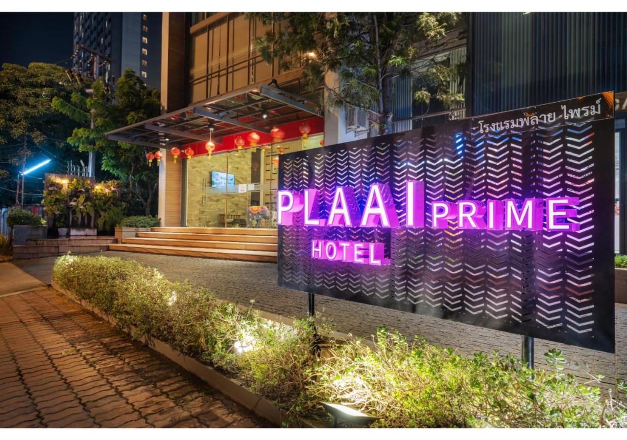 Plaai Prime Hotel Rayong Sha Extra Plus Екстер'єр фото